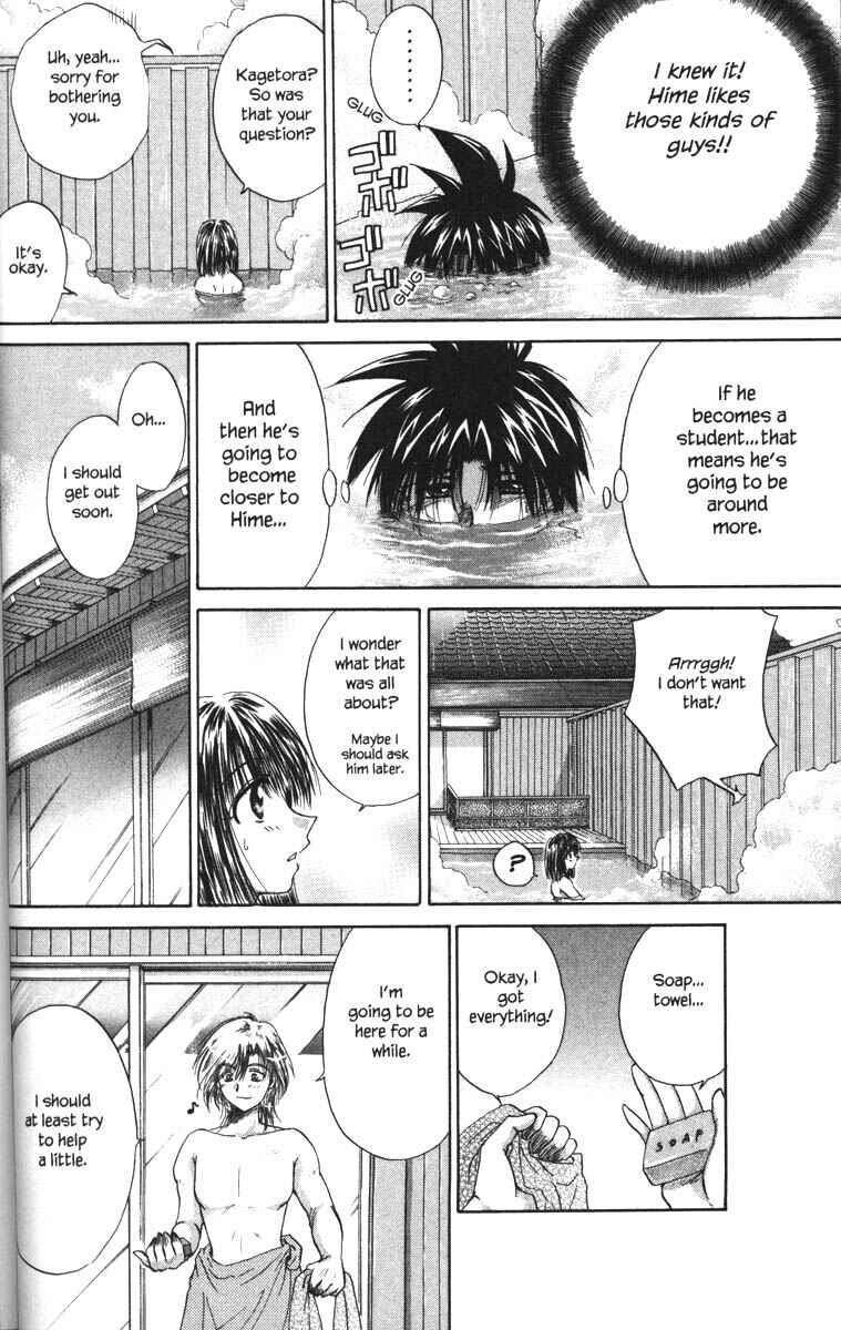 Page 19 Chapter 22 Kagetora