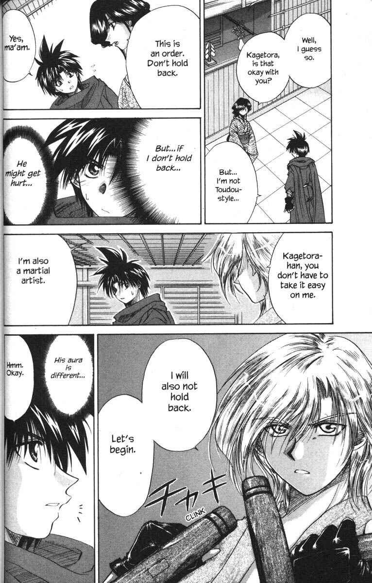 Page 23 Chapter 22 Kagetora