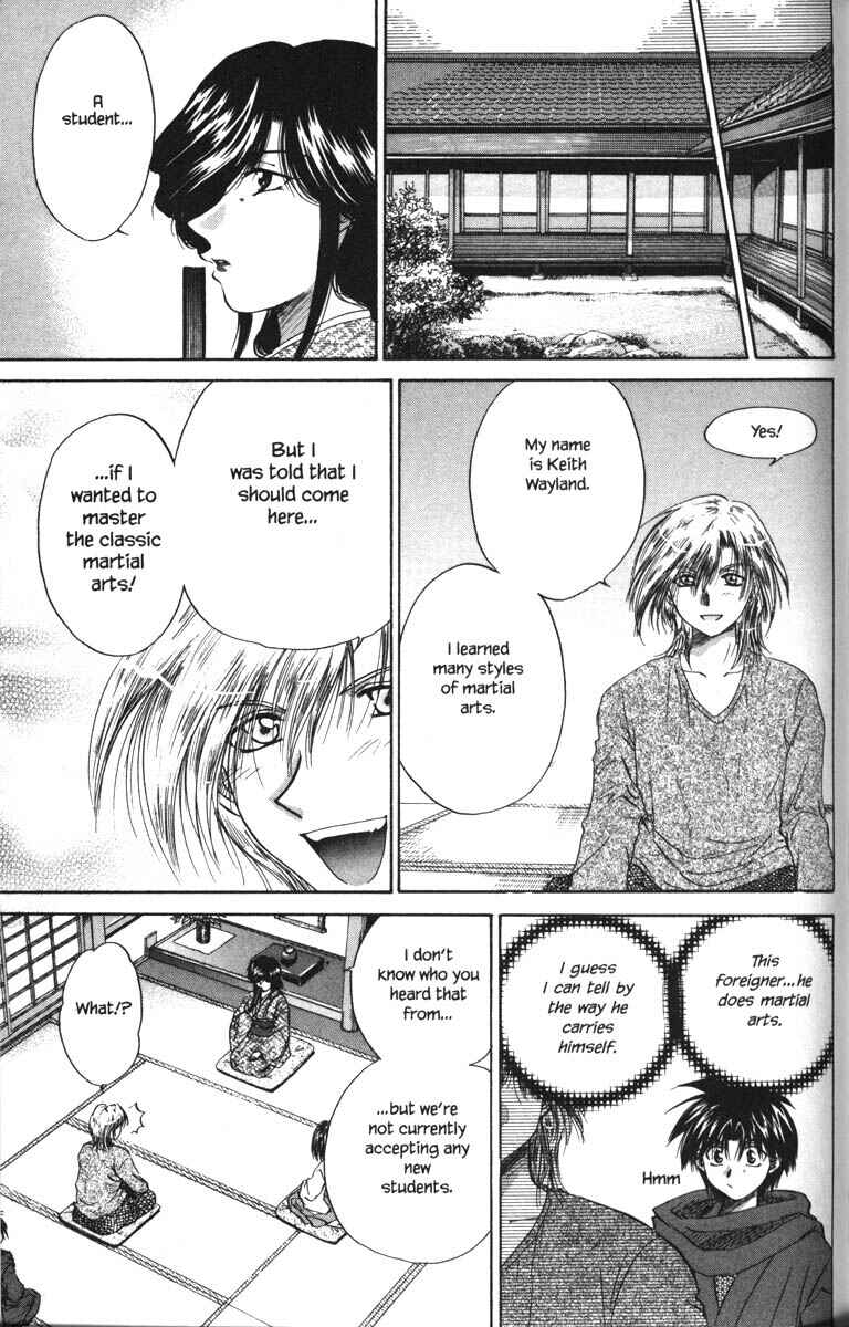 Page 8 Chapter 22 Kagetora