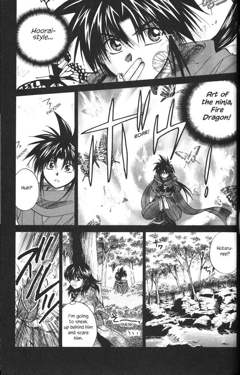 Page 17 Chapter 24 Kagetora