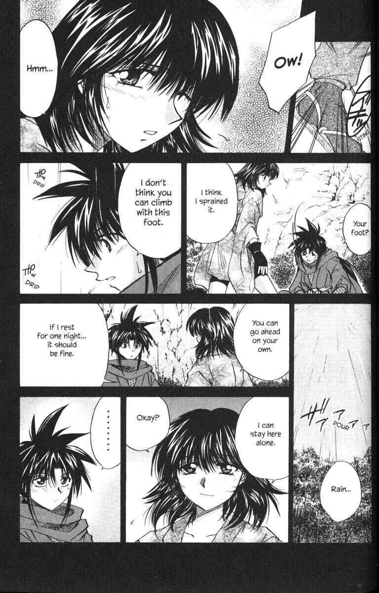 Page 19 Chapter 24 Kagetora