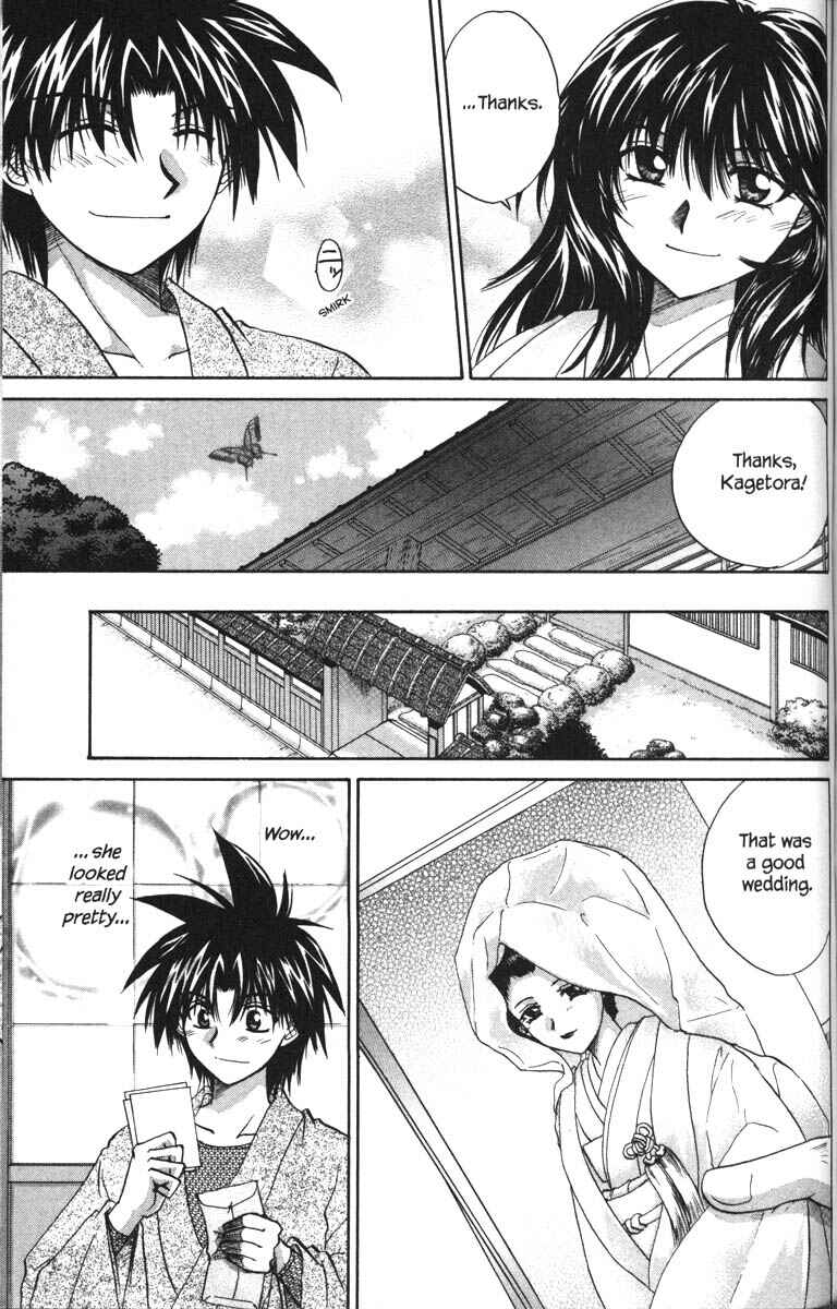 Page 34 Chapter 24 Kagetora