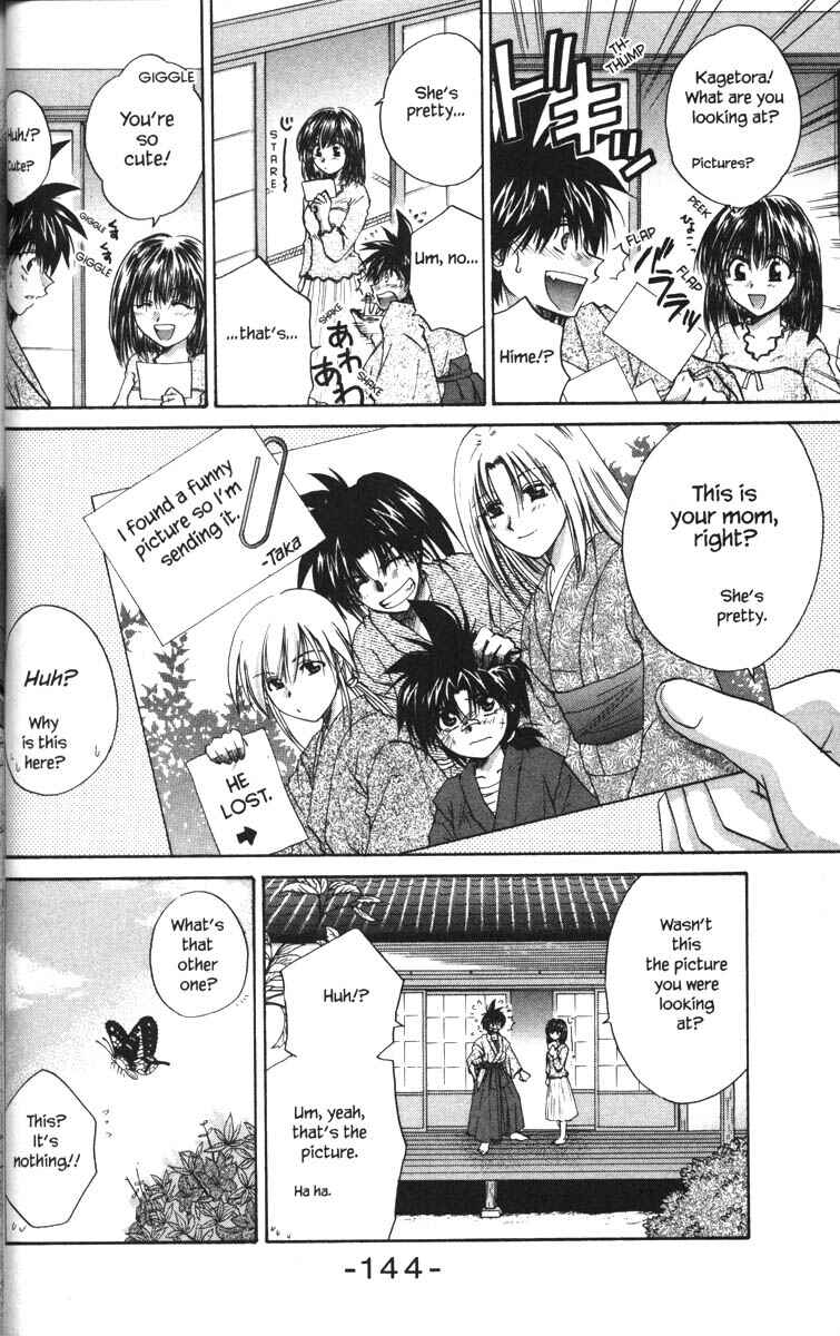 Page 35 Chapter 24 Kagetora