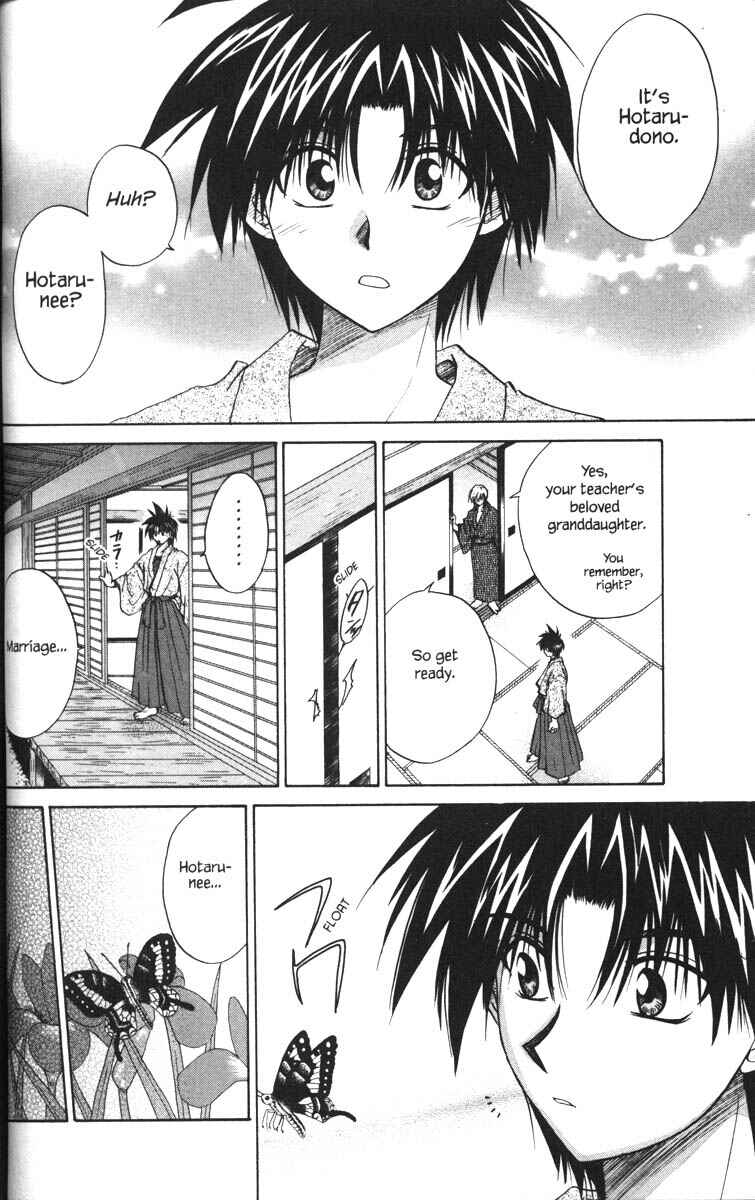 Page 4 Chapter 24 Kagetora