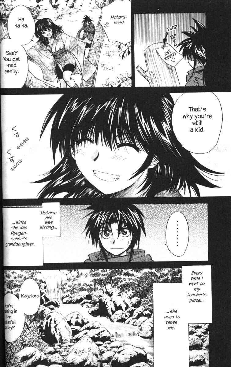Page 8 Chapter 24 Kagetora