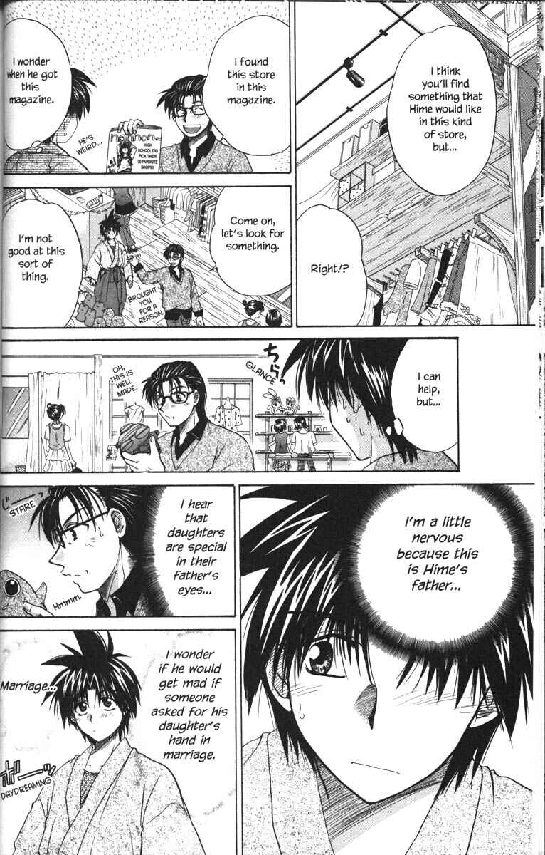 Page 14 Chapter 25 Kagetora