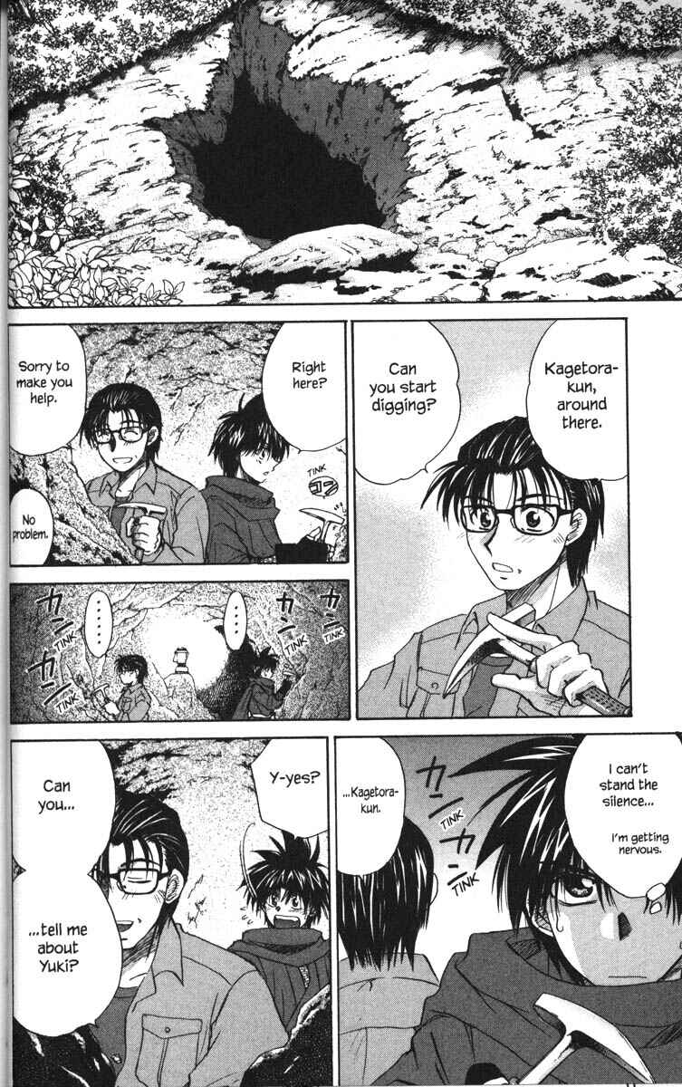 Page 20 Chapter 25 Kagetora