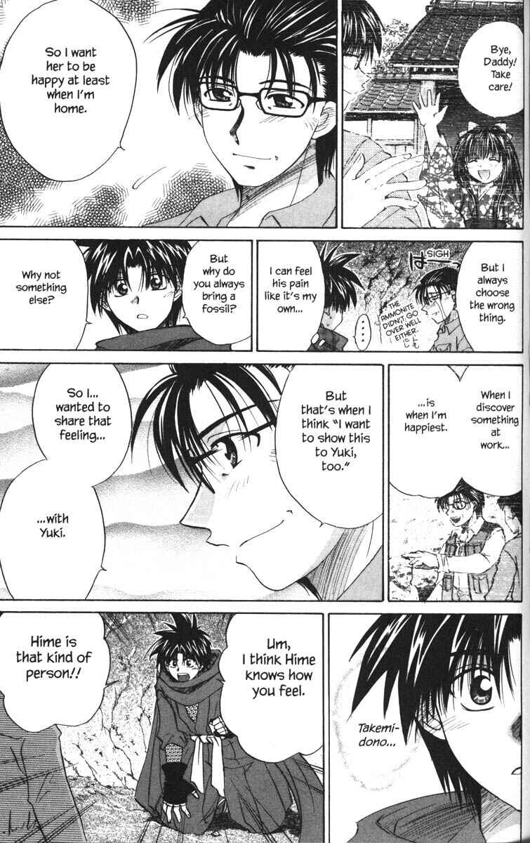 Page 23 Chapter 25 Kagetora