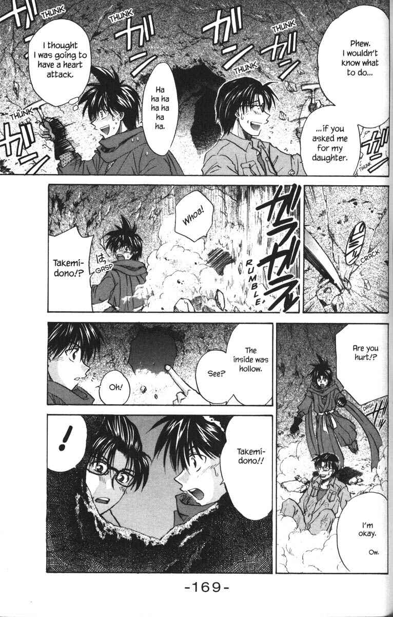 Page 25 Chapter 25 Kagetora