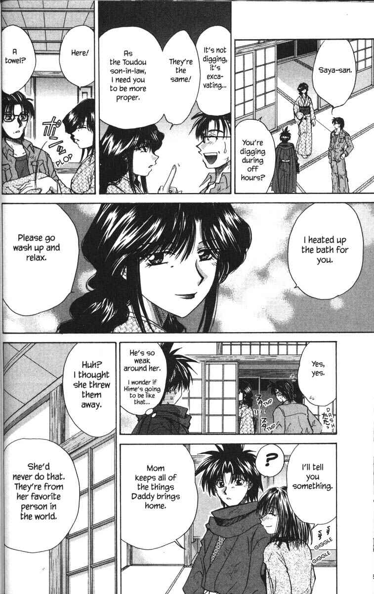Page 33 Chapter 25 Kagetora