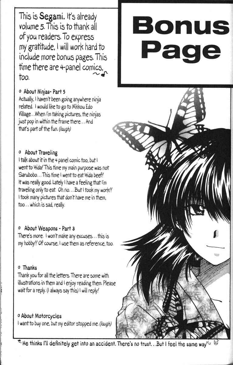 Page 36 Chapter 25 Kagetora