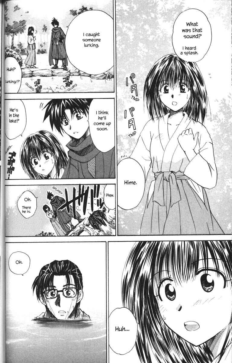 Page 4 Chapter 25 Kagetora
