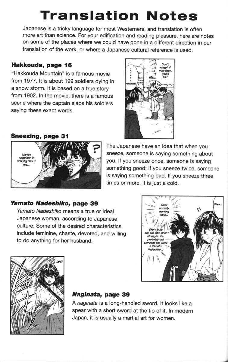 Page 40 Chapter 25 Kagetora