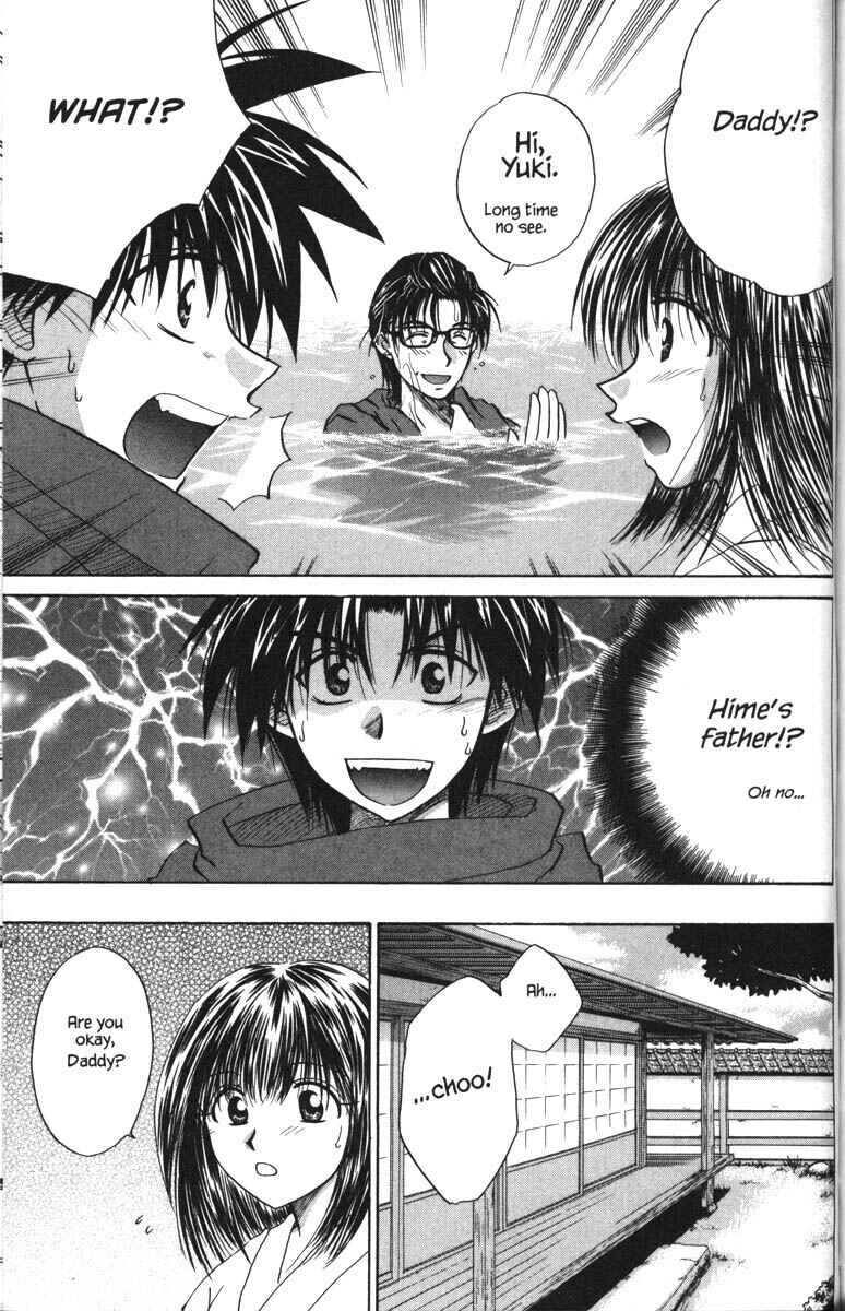 Page 5 Chapter 25 Kagetora