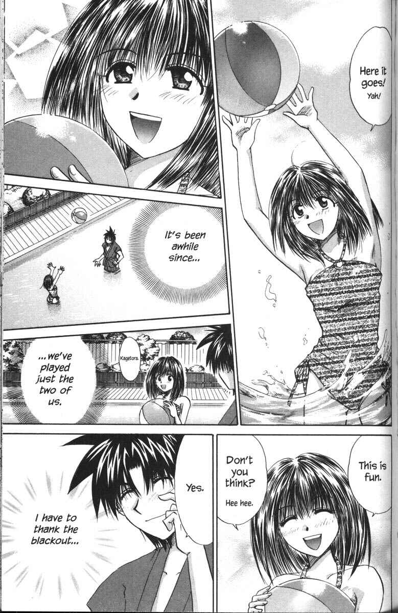 Page 11 Chapter 27 Kagetora