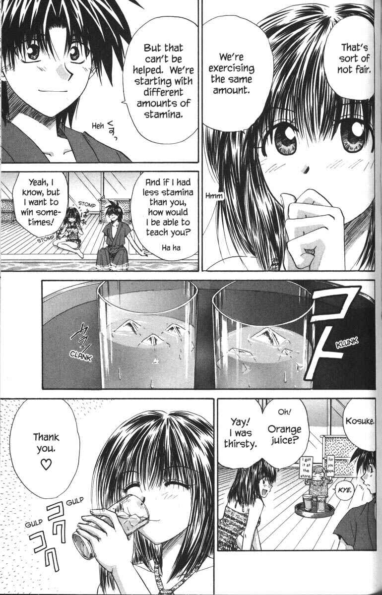 Page 13 Chapter 27 Kagetora