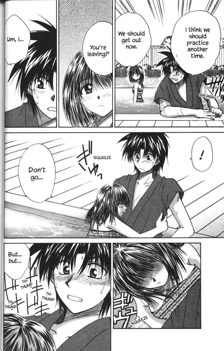 Page 18 Chapter 27 Kagetora