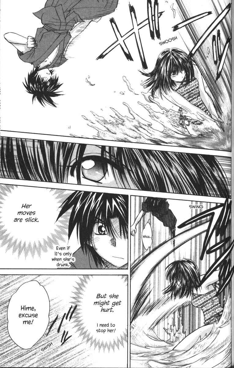 Page 21 Chapter 27 Kagetora