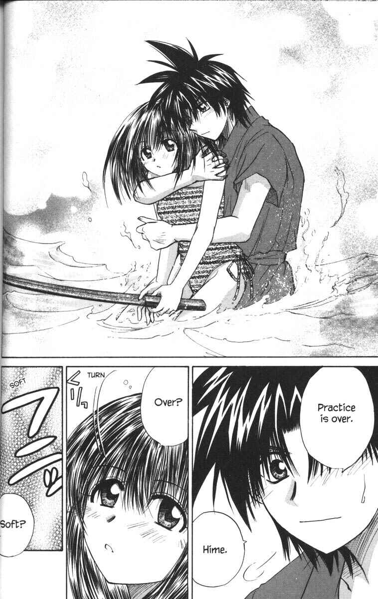 Page 22 Chapter 27 Kagetora