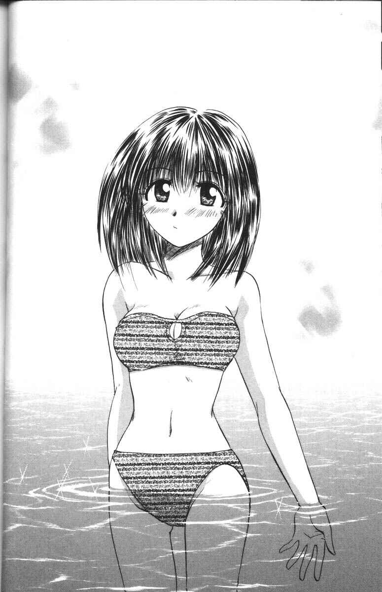 Page 26 Chapter 27 Kagetora