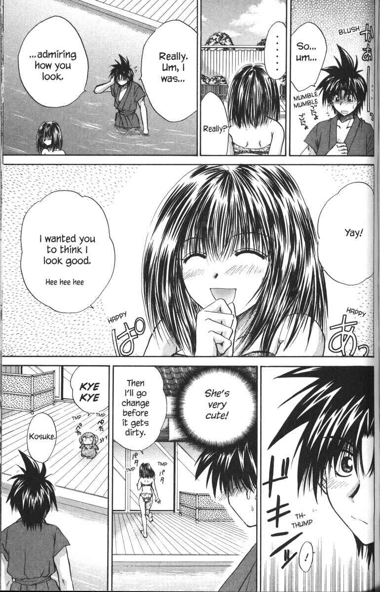 Page 29 Chapter 27 Kagetora