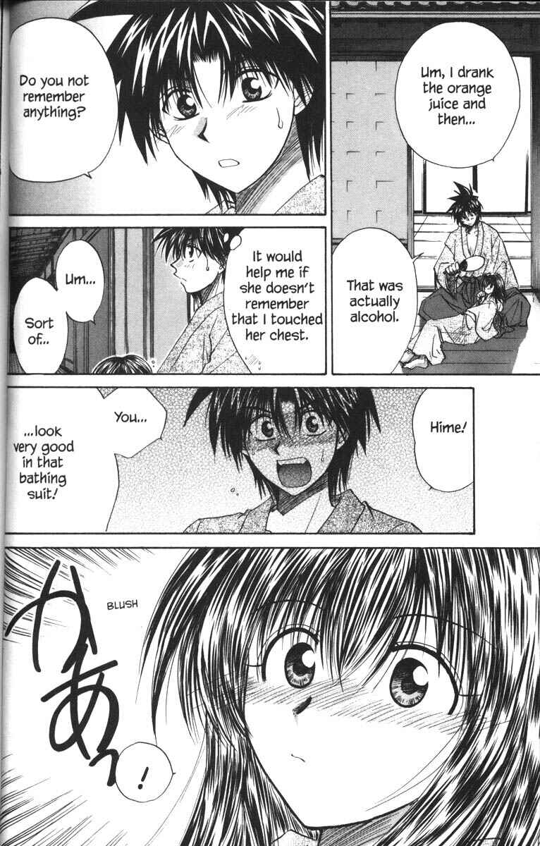 Page 32 Chapter 27 Kagetora