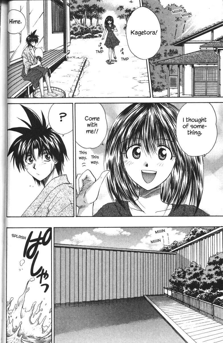 Page 6 Chapter 27 Kagetora