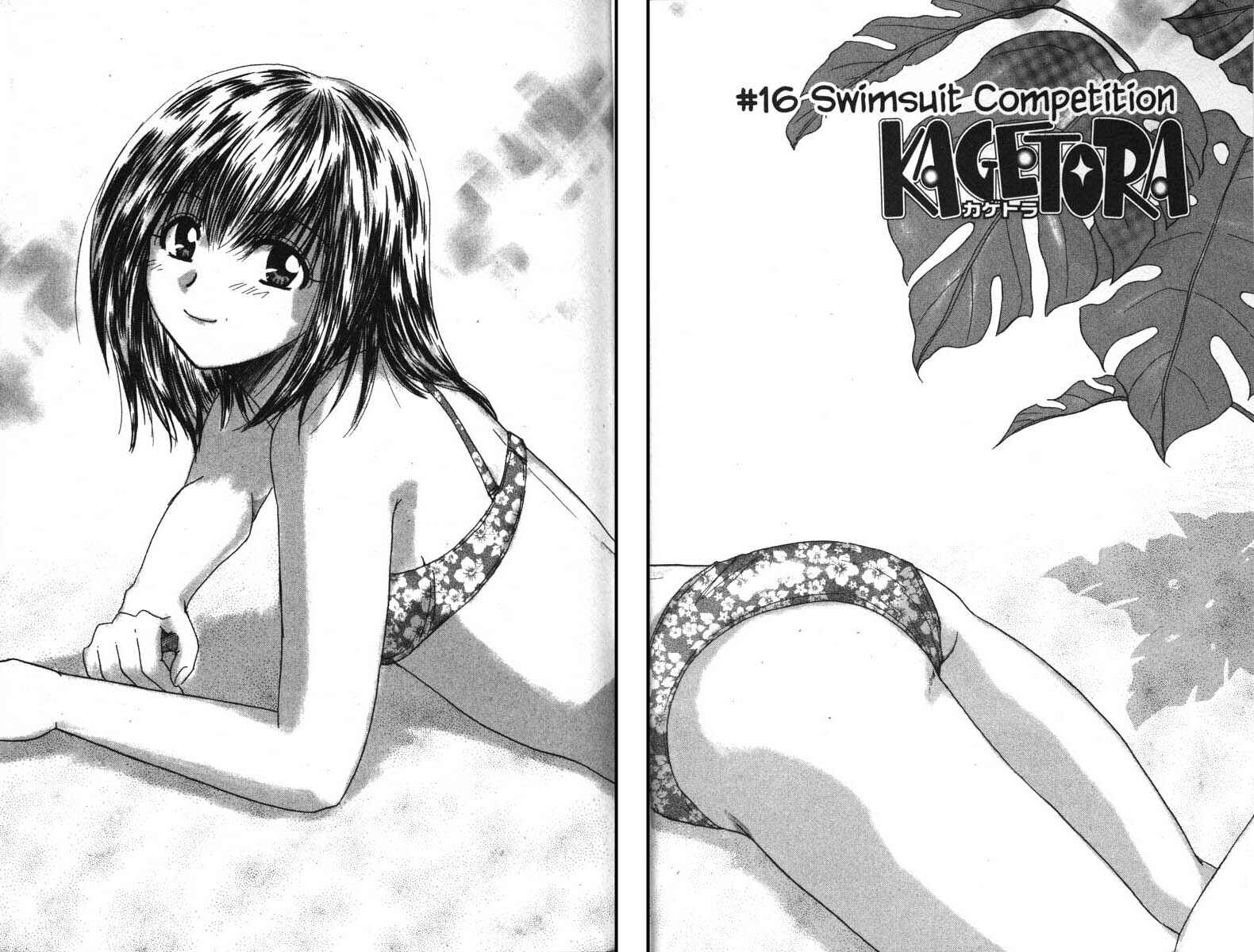 Page 11 Chapter 16 Kagetora