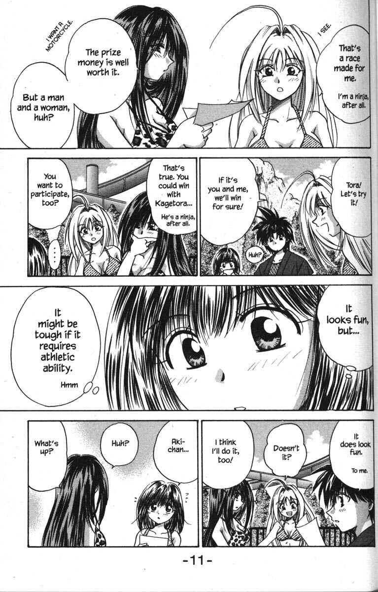 Page 17 Chapter 16 Kagetora
