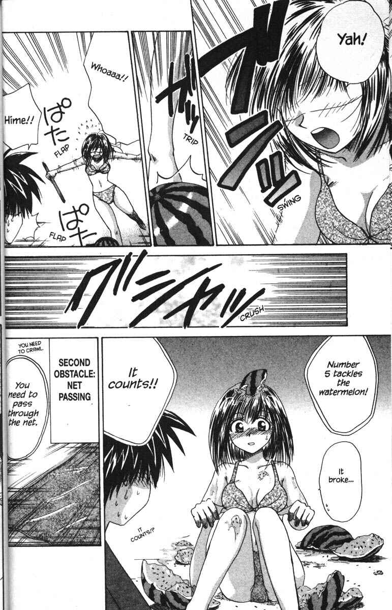 Page 22 Chapter 16 Kagetora