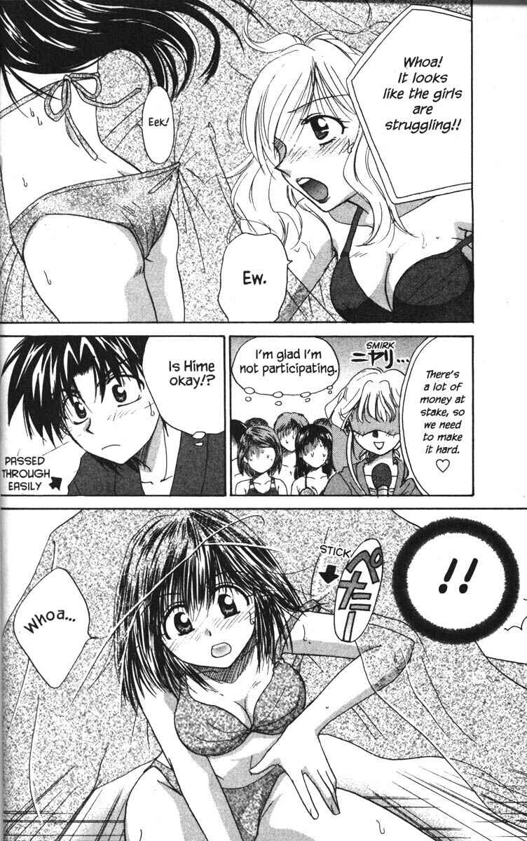 Page 24 Chapter 16 Kagetora