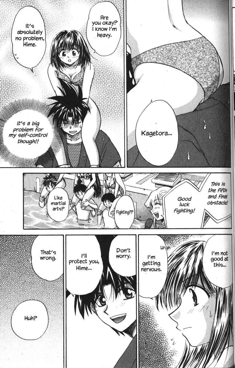 Page 29 Chapter 16 Kagetora