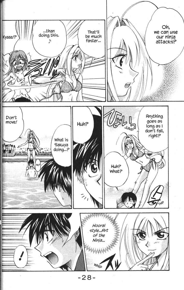 Page 34 Chapter 16 Kagetora
