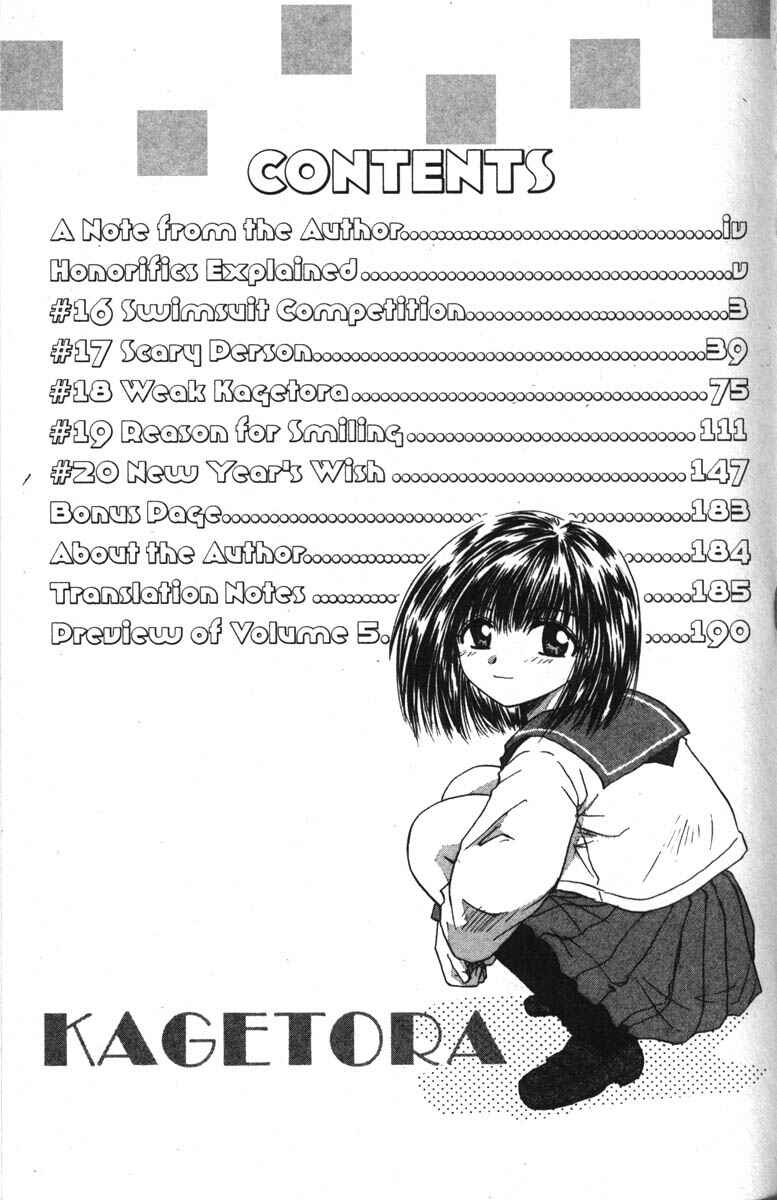 Page 4 Chapter 16 Kagetora