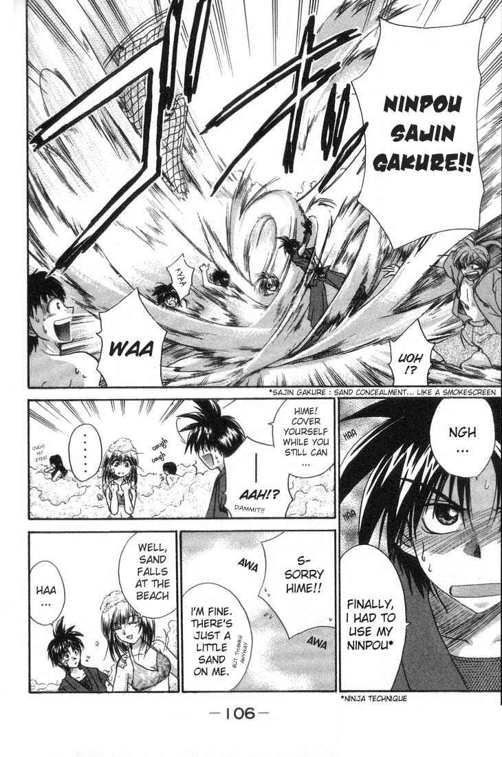 Page 11 Chapter 3 Kagetora