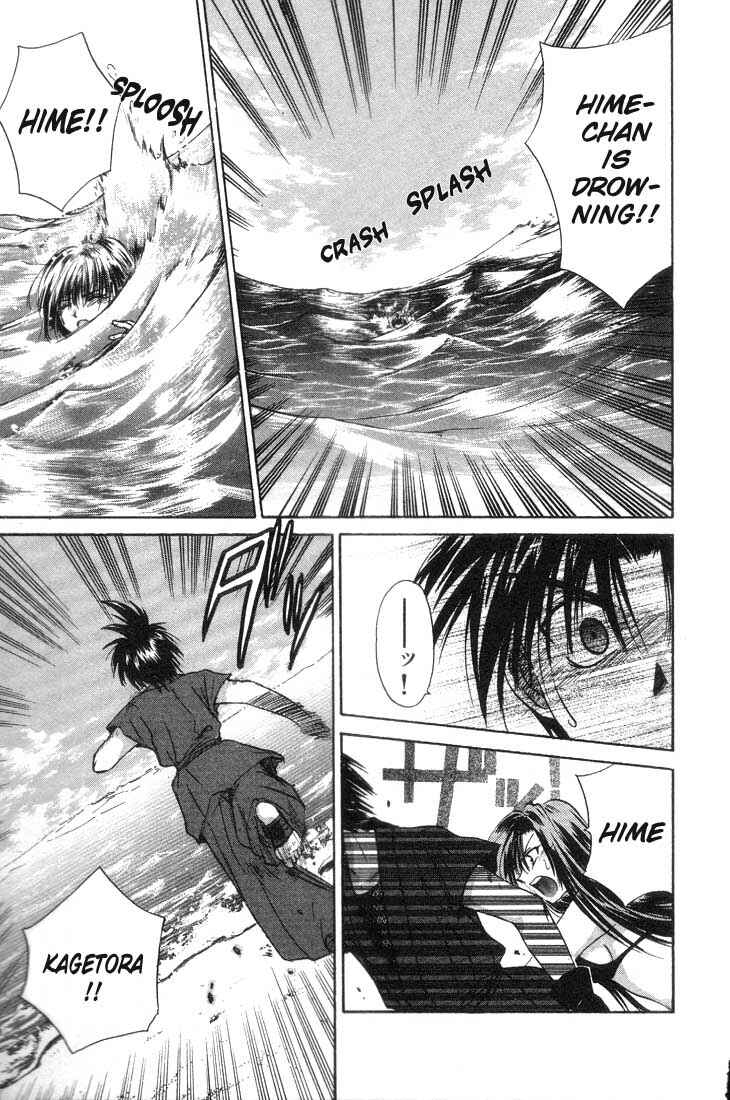 Page 14 Chapter 3 Kagetora