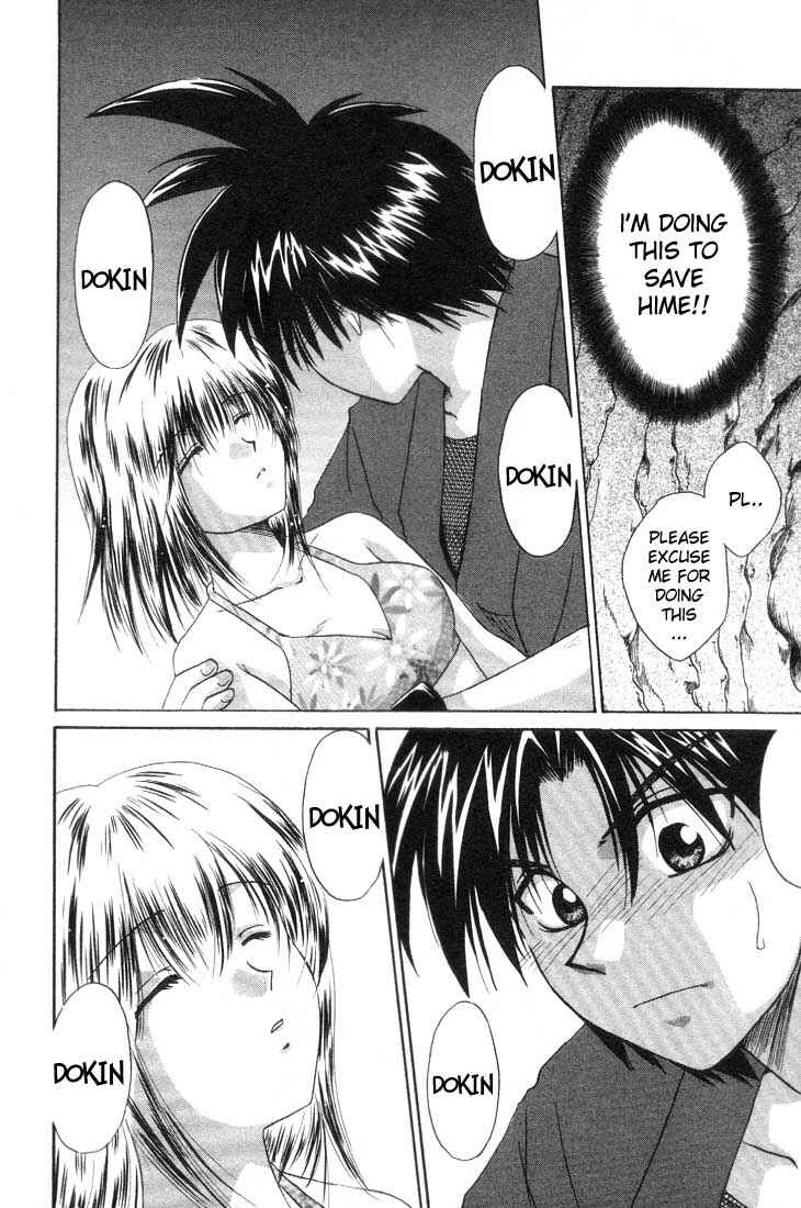 Page 19 Chapter 3 Kagetora