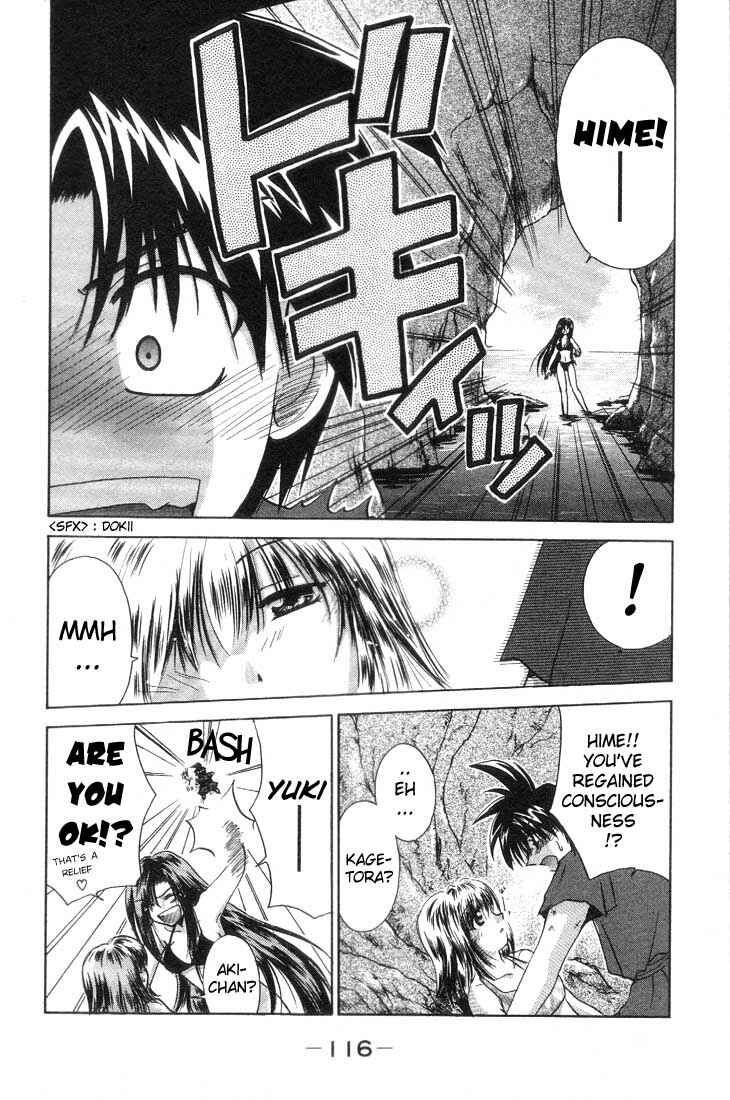 Page 21 Chapter 3 Kagetora