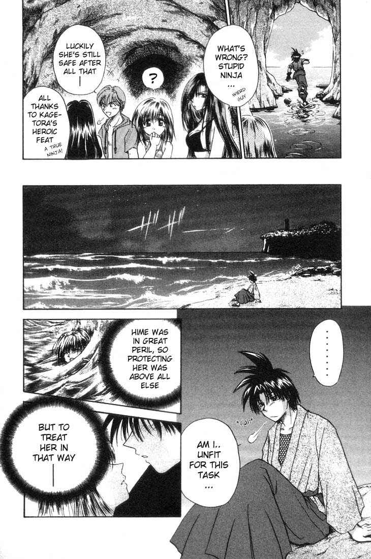Page 23 Chapter 3 Kagetora