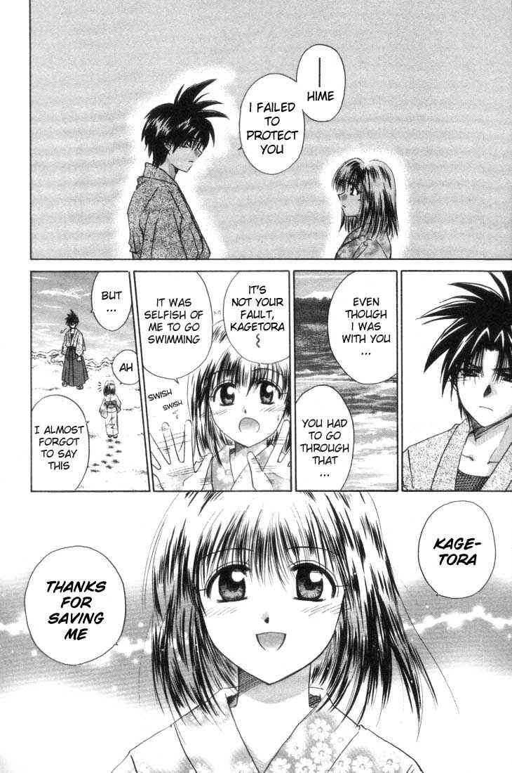 Page 27 Chapter 3 Kagetora