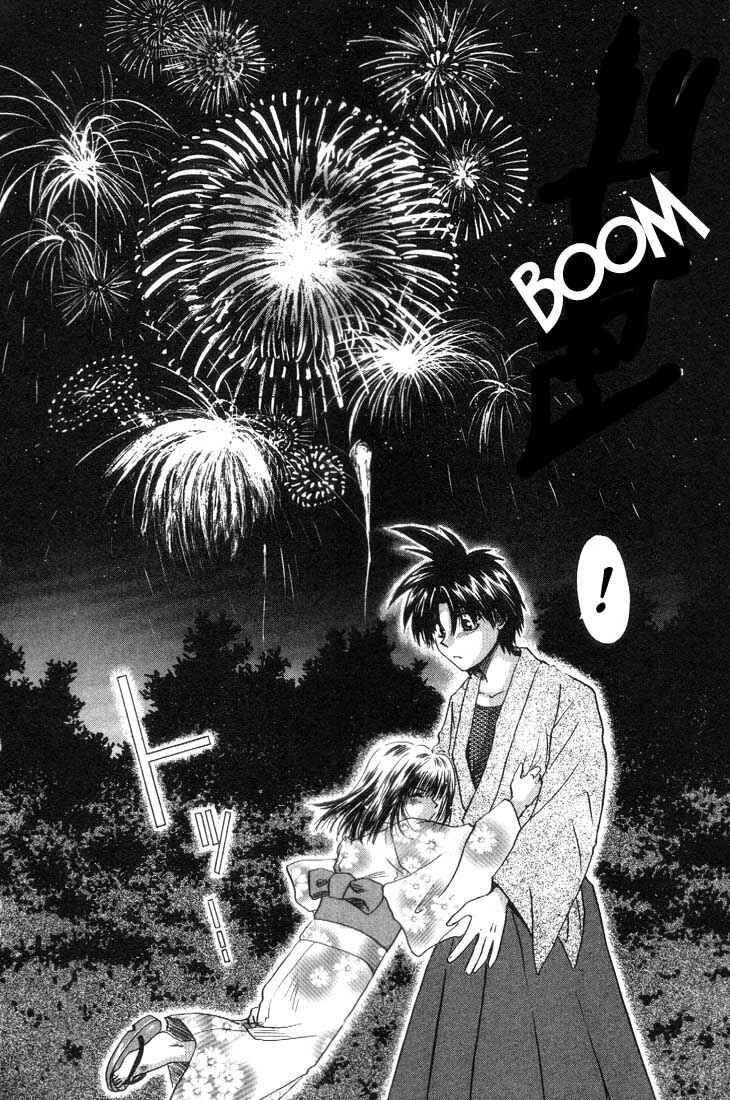 Page 31 Chapter 3 Kagetora