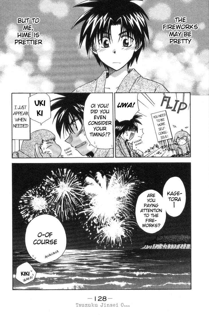 Page 33 Chapter 3 Kagetora