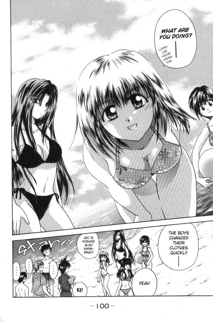 Page 5 Chapter 3 Kagetora