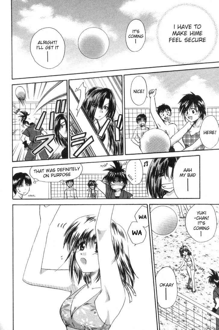 Page 9 Chapter 3 Kagetora