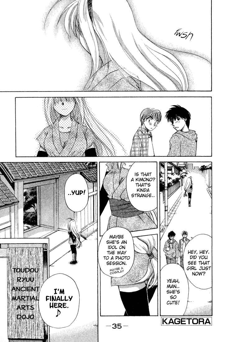 Page 1 Chapter 7 Kagetora