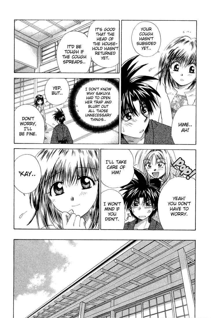 Page 10 Chapter 7 Kagetora