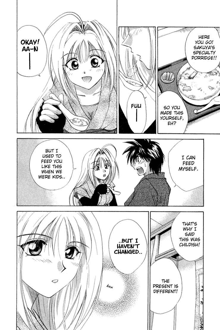 Page 14 Chapter 7 Kagetora