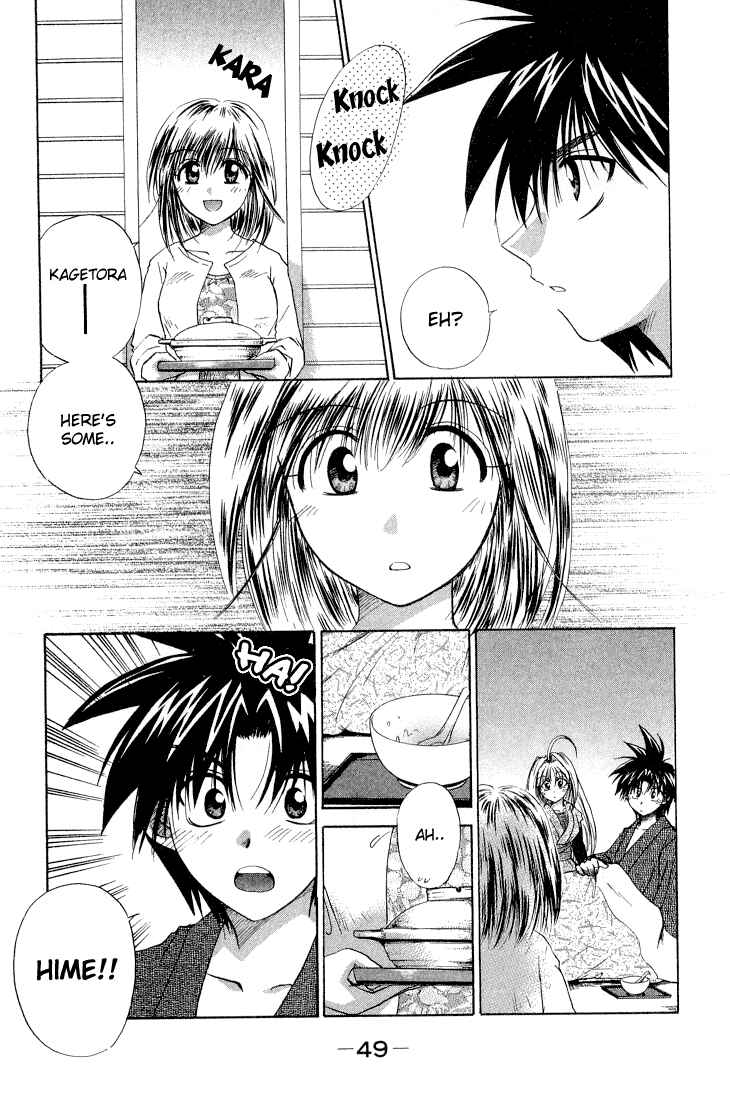 Page 15 Chapter 7 Kagetora