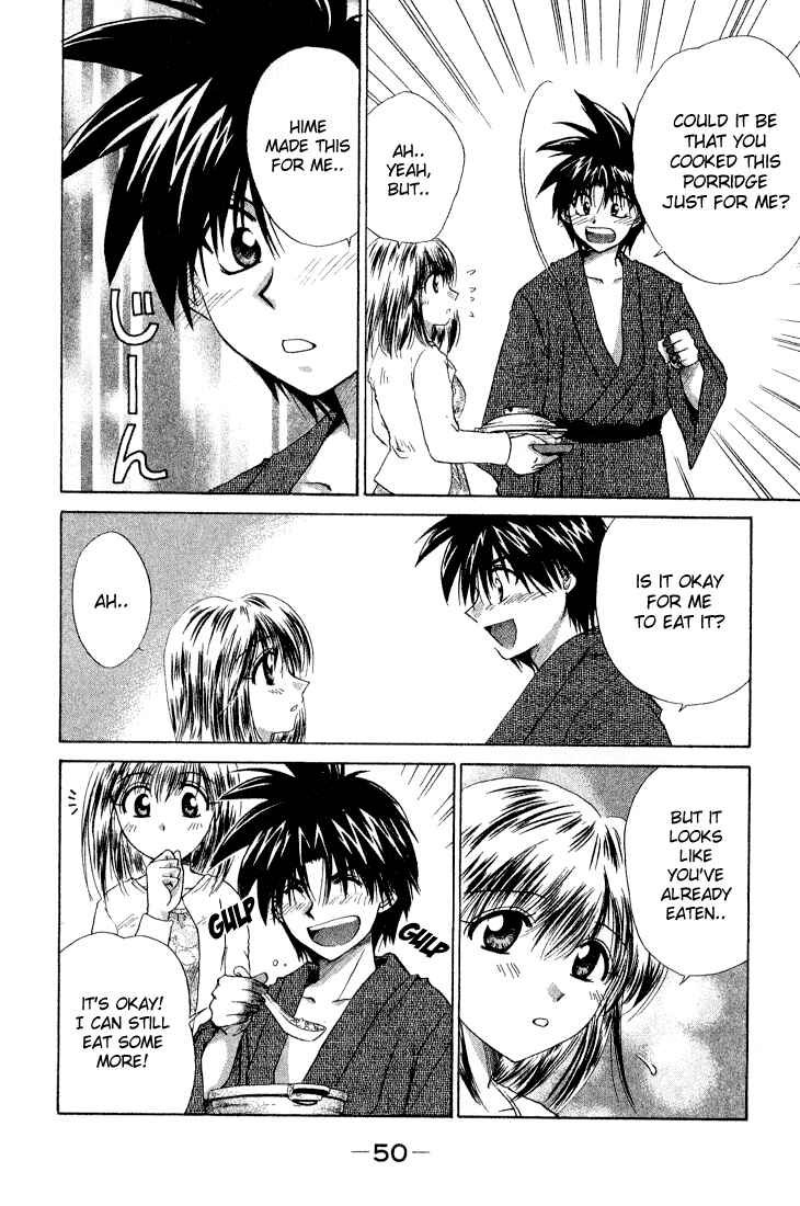 Page 16 Chapter 7 Kagetora