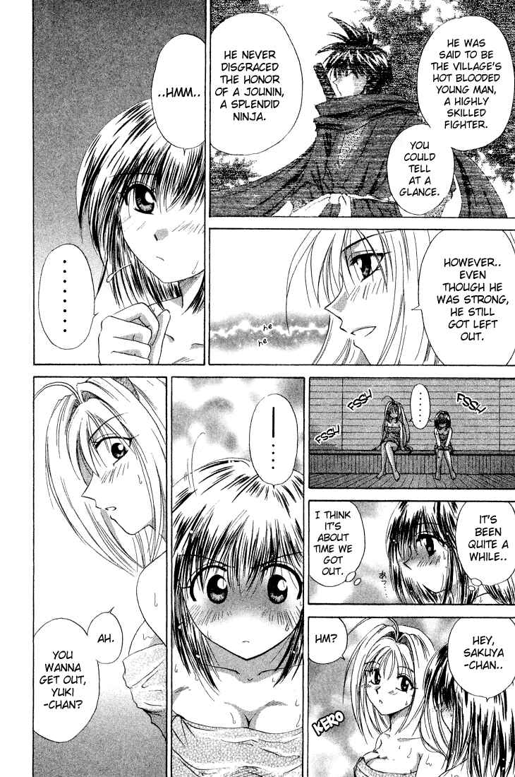 Page 24 Chapter 7 Kagetora